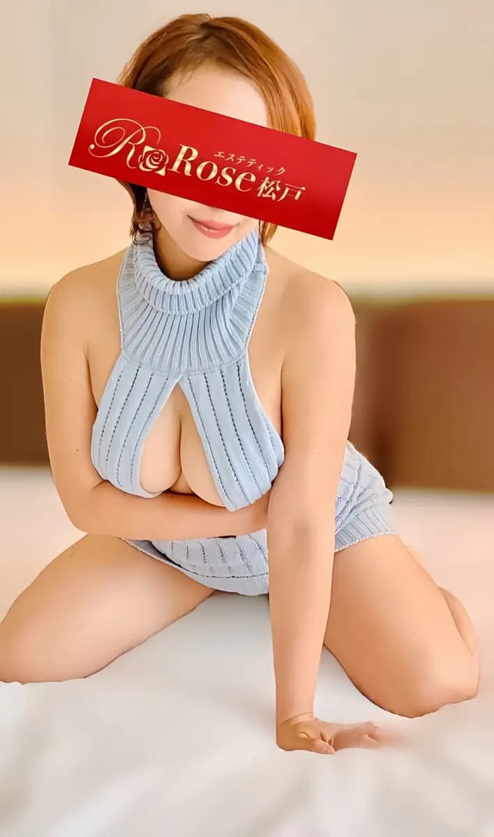 班目しおん〝ﾏﾀﾞﾗﾒ〟 | 千葉松戸メンズエステティックRoseローズ