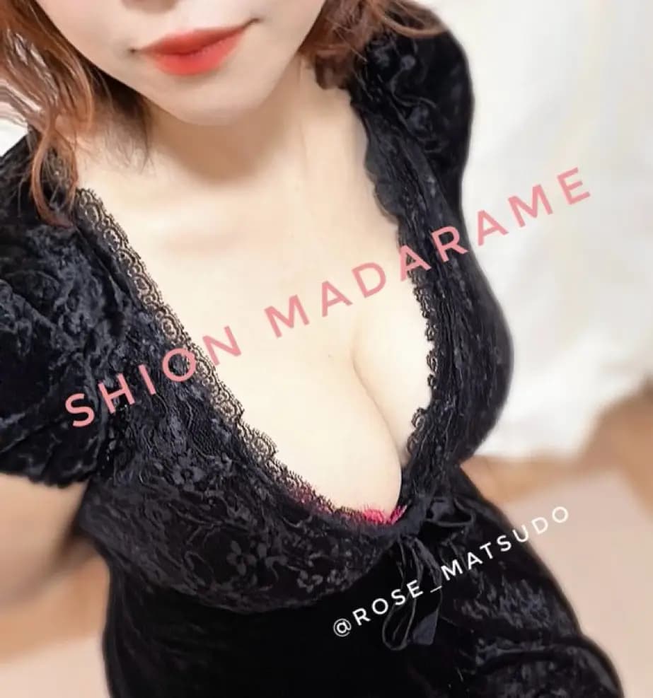 班目しおん〝ﾏﾀﾞﾗﾒ〟 | 千葉松戸メンズエステティックRoseローズ