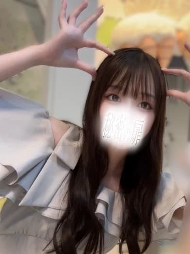 松戸メンズエステ【秘密の扉】 | 海道　うに プロフィール