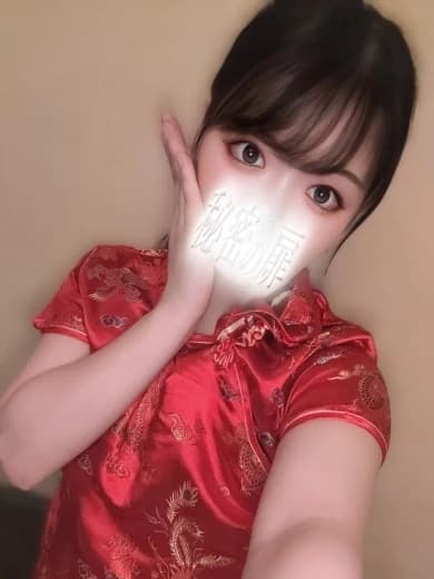 松戸メンズエステ【秘密の扉】 | 橋本　ひなた プロフィール