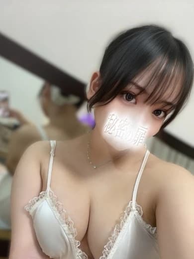 松戸メンズエステ【秘密の扉】 | 天野　るい プロフィール