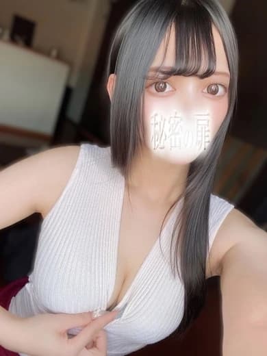 松戸メンズエステ【秘密の扉】 | 来海　えりか プロフィール