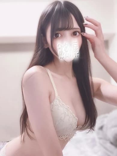 松戸メンズエステ【秘密の扉】 | 来海　えりか プロフィール