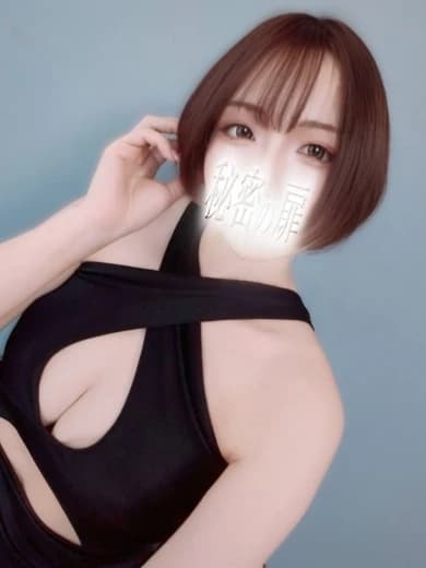 九条 つかさ
