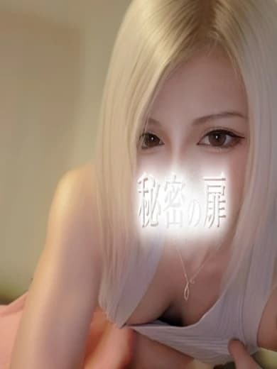松戸メンズエステ【秘密の扉】 | 渋谷　のあ プロフィール