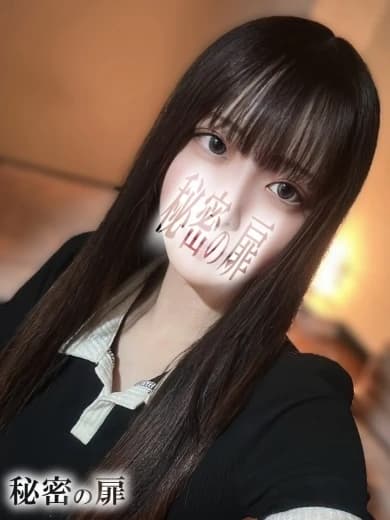 松戸メンズエステ【秘密の扉】 | 音羽　ねね プロフィール