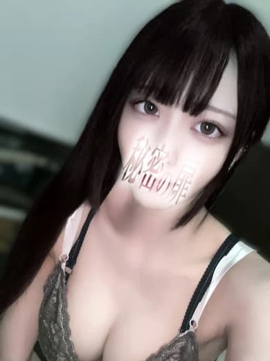 松戸メンズエステ【秘密の扉】 | 音羽　ねね プロフィール