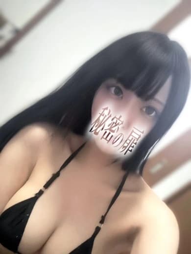 松戸メンズエステ【秘密の扉】 | 音羽　ねね プロフィール