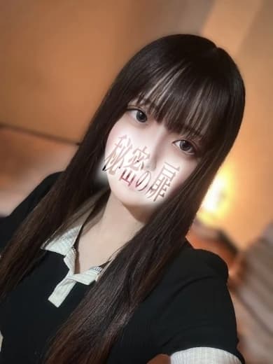 松戸メンズエステ【秘密の扉】 | 音羽　ねね プロフィール