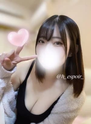 船橋で絶対外さないメンズエステ「Aroma Espoir～アロマエスポワール～」｜●●●さんのプロフィール