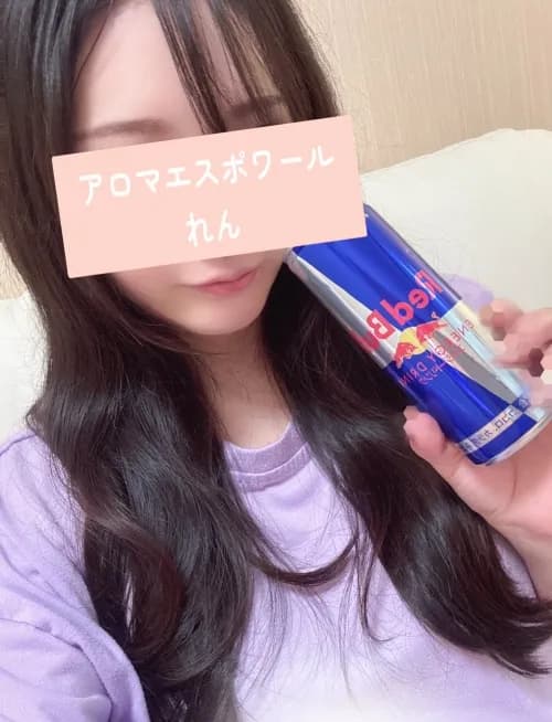 船橋で絶対外さないメンズエステ「Aroma Espoir～アロマエスポワール～」｜●●●さんのプロフィール
