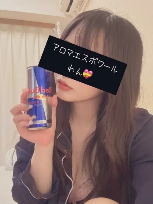 船橋で絶対外さないメンズエステ「Aroma Espoir～アロマエスポワール～」｜●●●さんのプロフィール