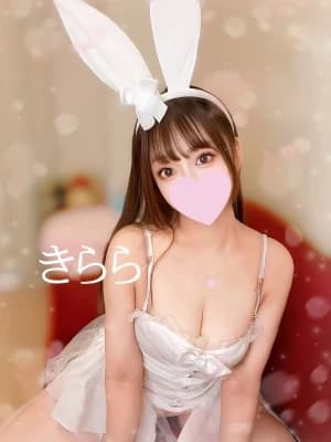 船橋で絶対外さないメンズエステ「Aroma Espoir～アロマエスポワール～」｜●●●さんのプロフィール