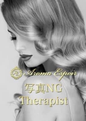 船橋で絶対外さないメンズエステ「Aroma Espoir～アロマエスポワール～」｜●●●さんのプロフィール