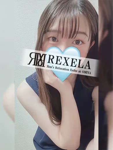 りな | 大宮メンズエステ REXELA『レクセラ』