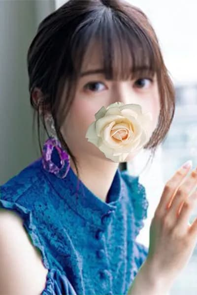 HINA