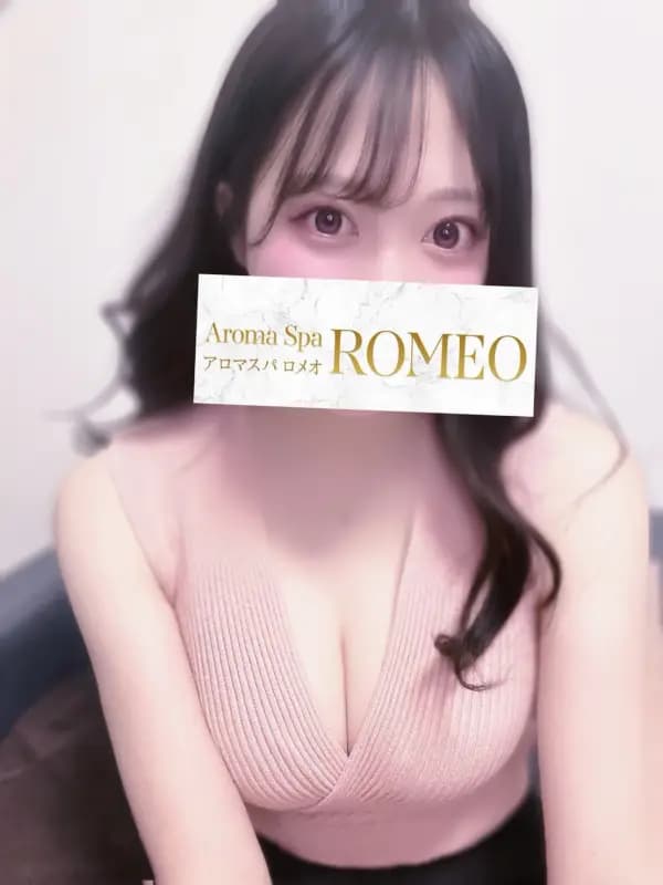 三上　かれんさんのプロフィール｜アロマスパ｜ROMEO（ロメオ）