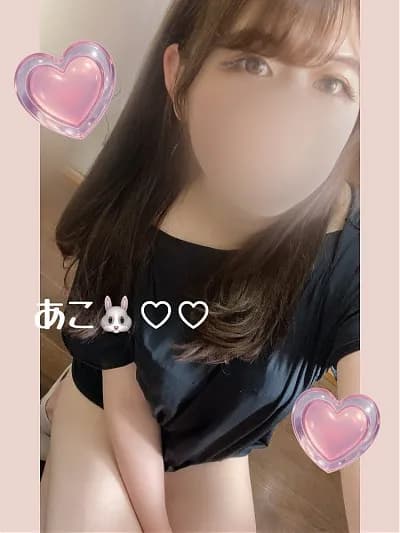 水原　あこ｜蓮田メンズエステ「マダム ラブキャット」