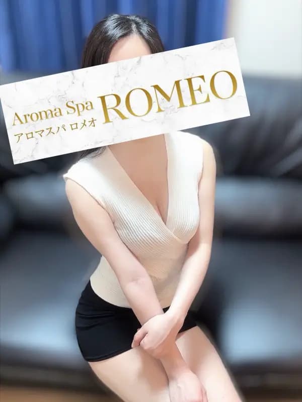 鈴村　しろさんのプロフィール｜アロマスパ｜ROMEO（ロメオ）
