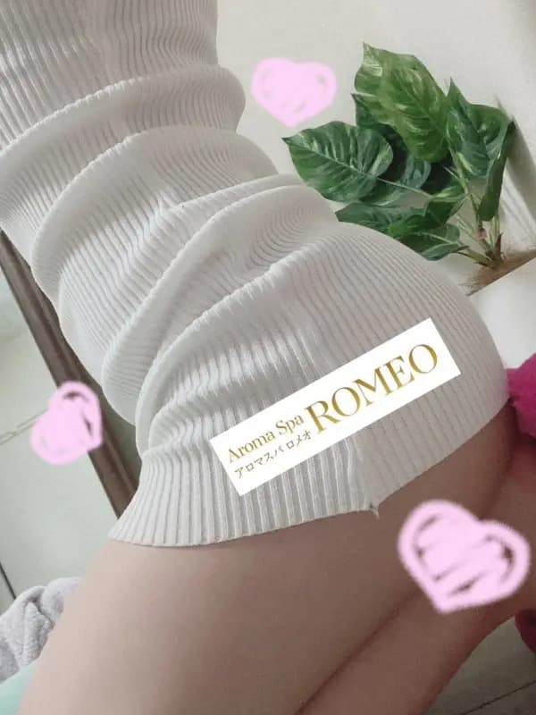 神田　かんなさんのプロフィール｜アロマスパ｜ROMEO（ロメオ）