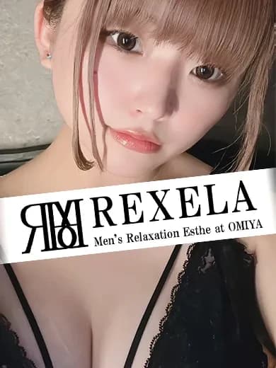 ちい | 大宮メンズエステ REXELA『レクセラ』