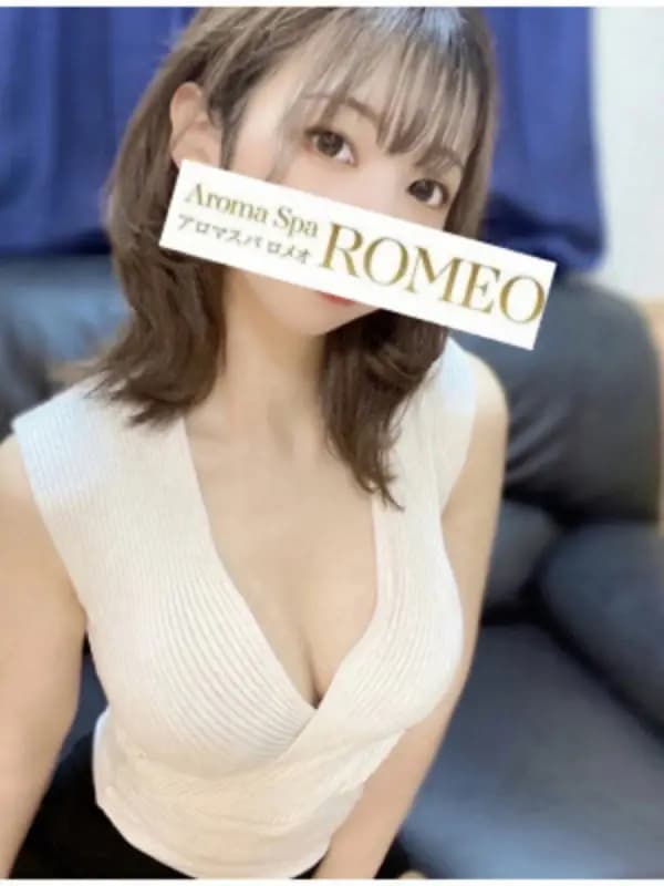館　ひなこさんのプロフィール｜アロマスパ｜ROMEO（ロメオ）