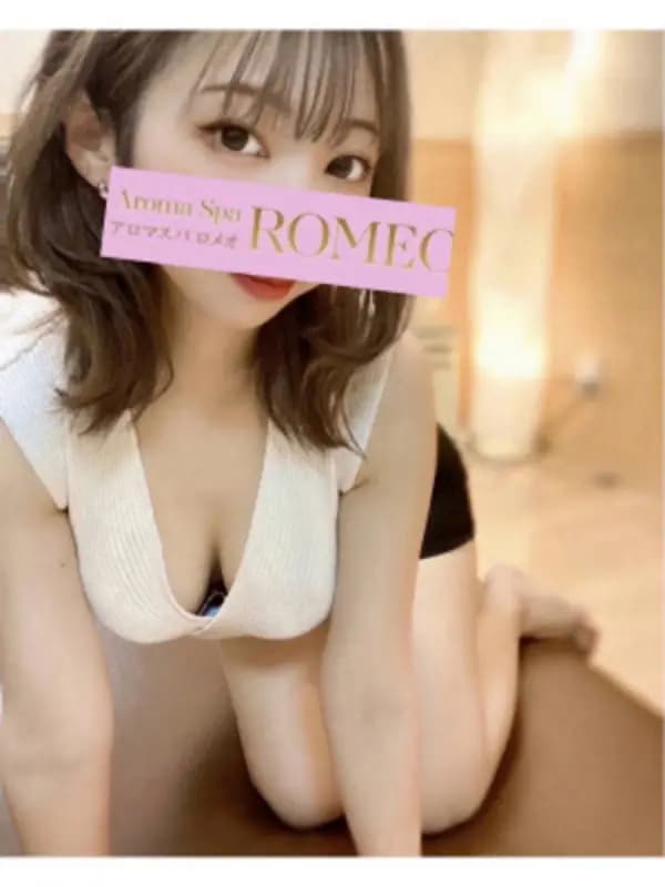 館　ひなこさんのプロフィール｜アロマスパ｜ROMEO（ロメオ）