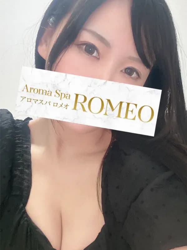 深田 あかね（ふかだ あかね）