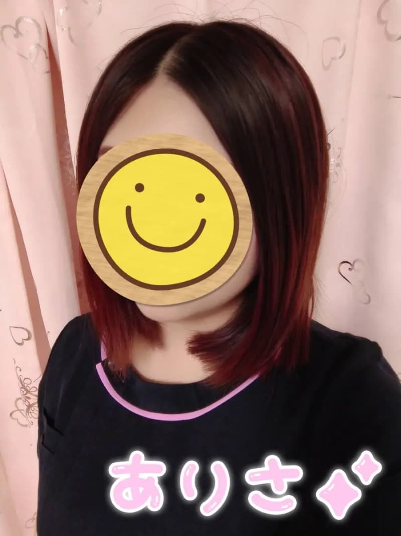 ありさ