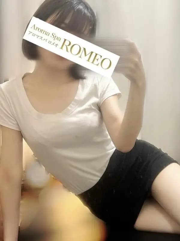 星井　とわさんのプロフィール｜アロマスパ｜ROMEO（ロメオ）