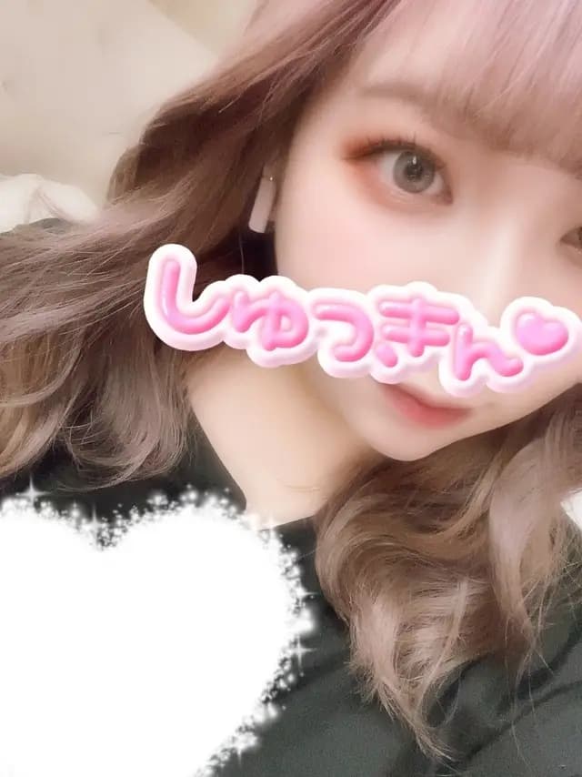 光野 みらい