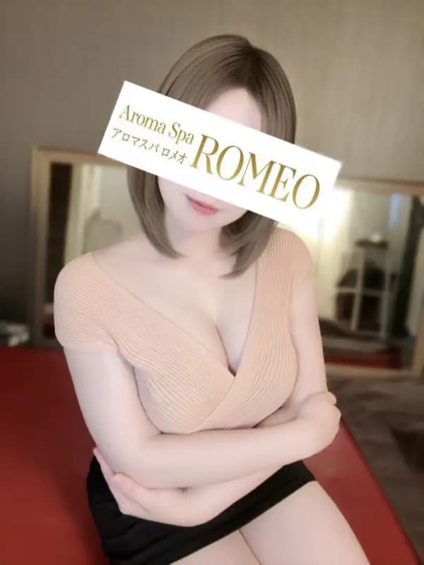 立花　りのさんのプロフィール｜アロマスパ｜ROMEO（ロメオ）