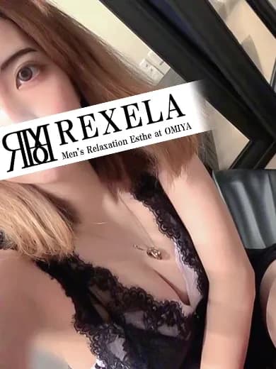 めい | 大宮メンズエステ REXELA『レクセラ』