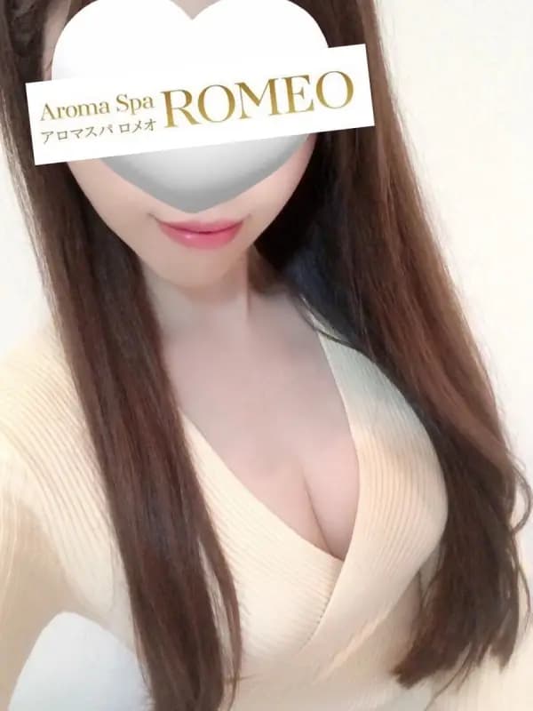 双葉　まりんさんのプロフィール｜アロマスパ｜ROMEO（ロメオ）