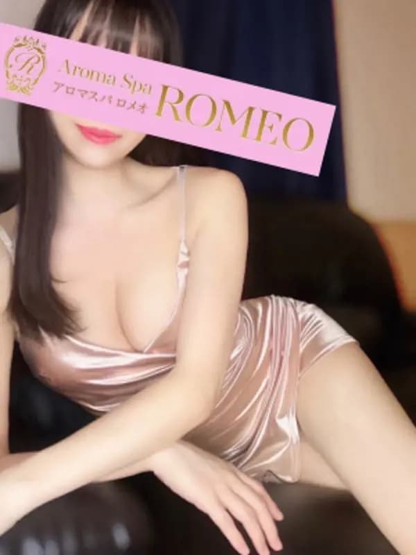 西宮　あきさんのプロフィール｜アロマスパ｜ROMEO（ロメオ）