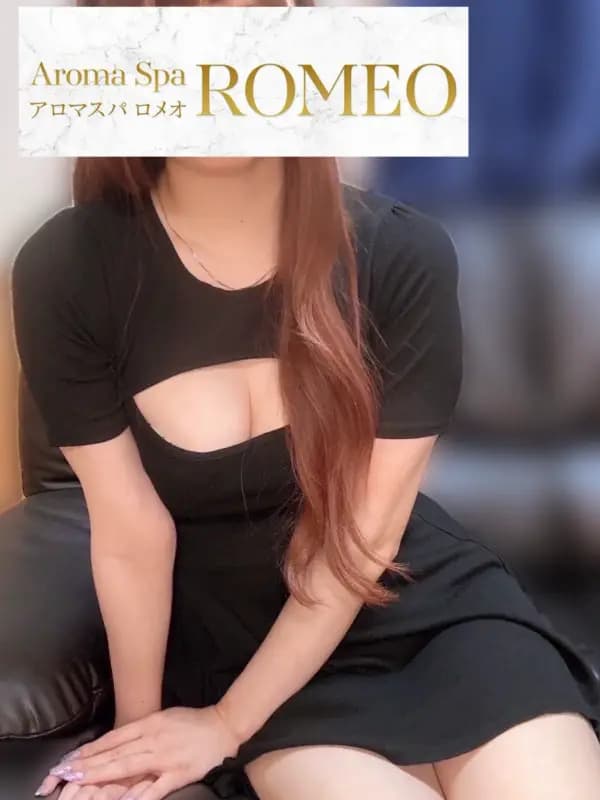 高橋　めぐみさんのプロフィール｜アロマスパ｜ROMEO（ロメオ）