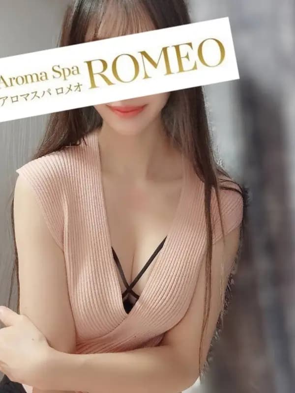西野　ゆいさんのプロフィール｜アロマスパ｜ROMEO（ロメオ）