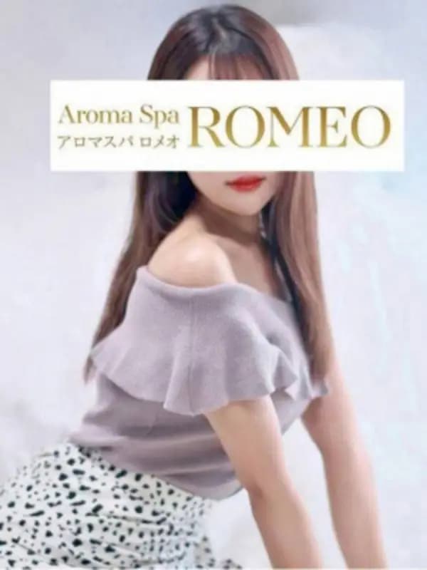西野　ゆいさんのプロフィール｜アロマスパ｜ROMEO（ロメオ）