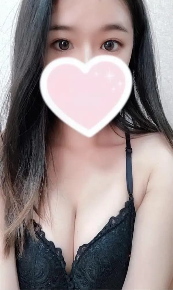 せな