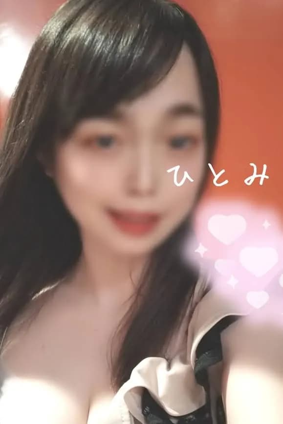 ひとみ - エステ所沢-rexgran