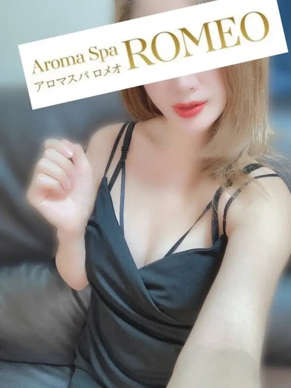 小倉　ゆうかさんのプロフィール｜アロマスパ｜ROMEO（ロメオ）