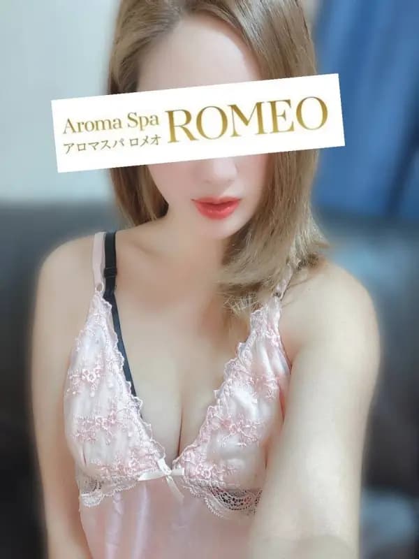 小倉　ゆうかさんのプロフィール｜アロマスパ｜ROMEO（ロメオ）