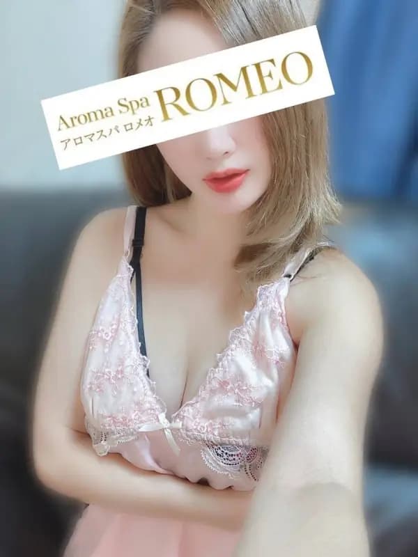 小倉　ゆうかさんのプロフィール｜アロマスパ｜ROMEO（ロメオ）
