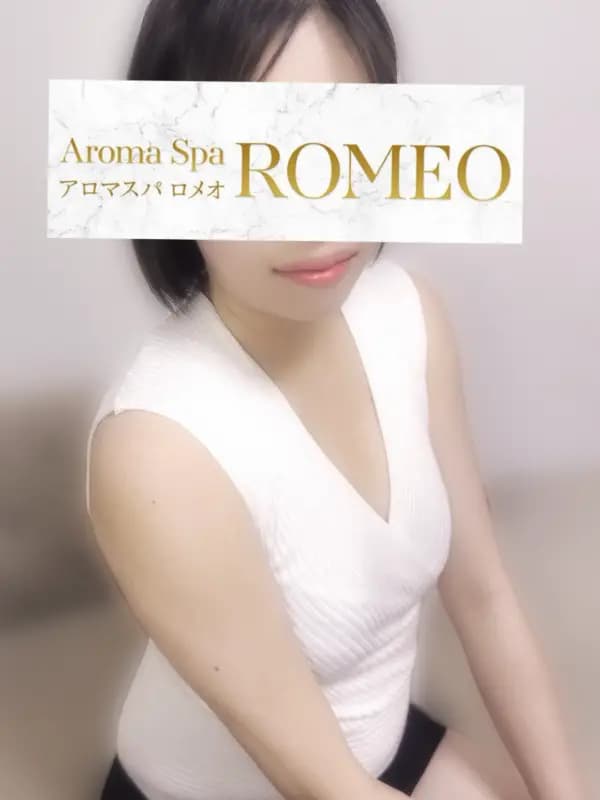 井上　さつきさんのプロフィール｜アロマスパ｜ROMEO（ロメオ）