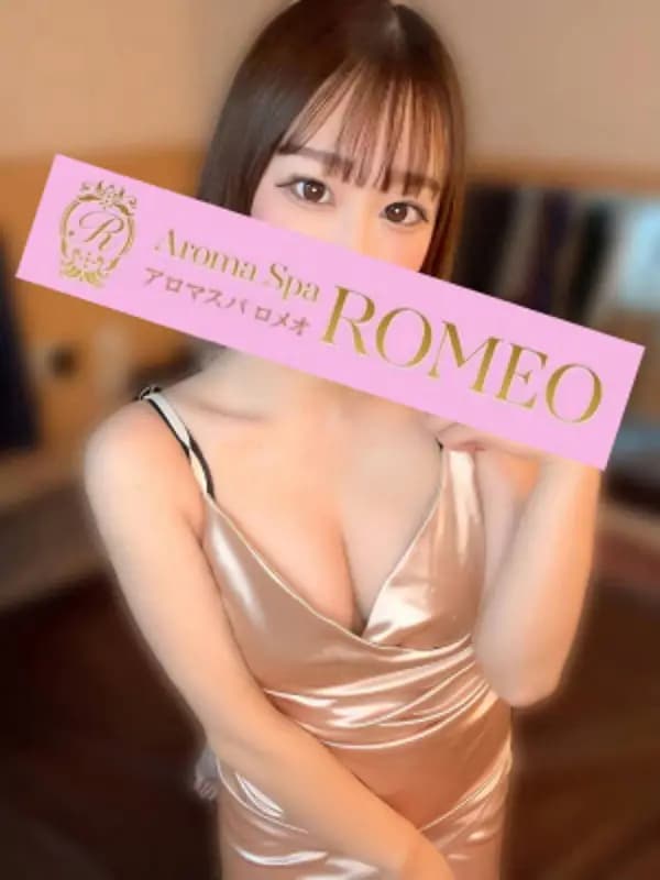 柚木　すいさんのプロフィール｜アロマスパ｜ROMEO（ロメオ）