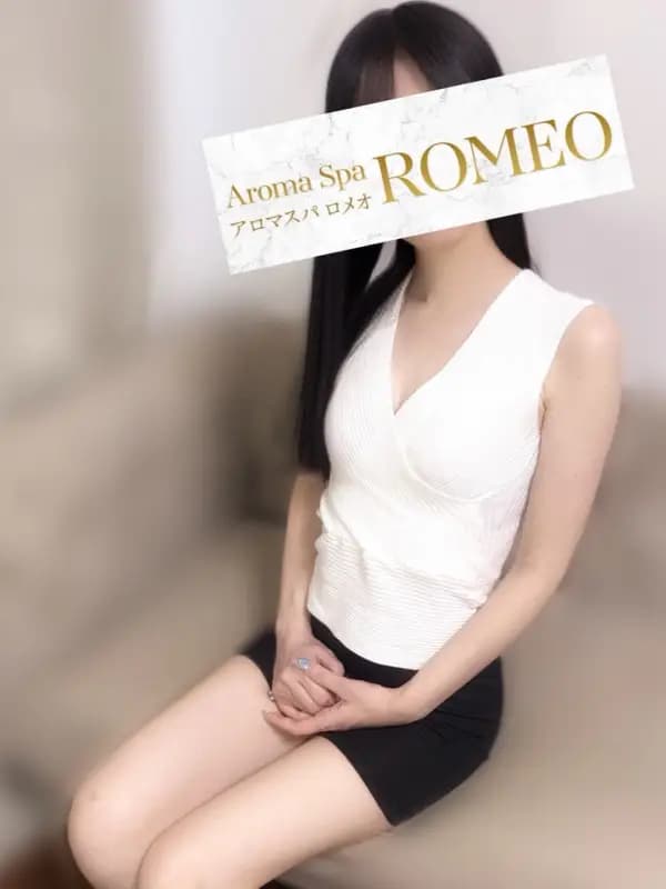 成瀬 のぞみ（なるせ のぞみ）