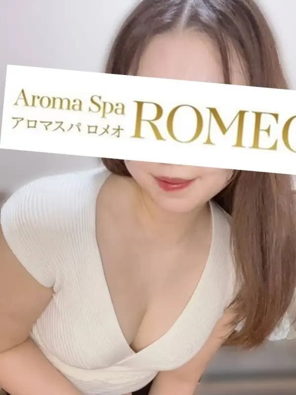吉井　あゆみさんのプロフィール｜アロマスパ｜ROMEO（ロメオ）