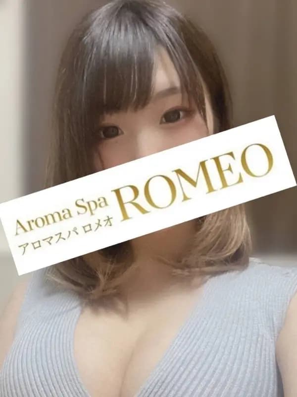 伊藤　ゆみさんのプロフィール｜アロマスパ｜ROMEO（ロメオ）