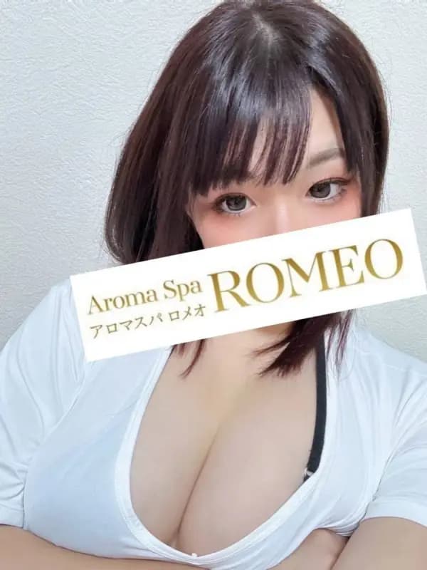 伊藤　ゆみさんのプロフィール｜アロマスパ｜ROMEO（ロメオ）