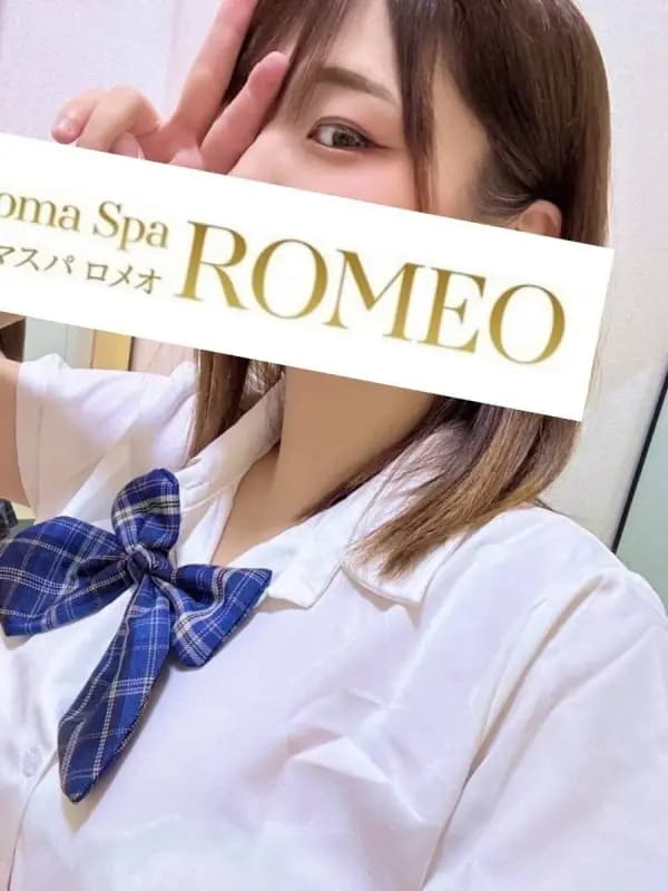 伊藤　ゆみさんのプロフィール｜アロマスパ｜ROMEO（ロメオ）